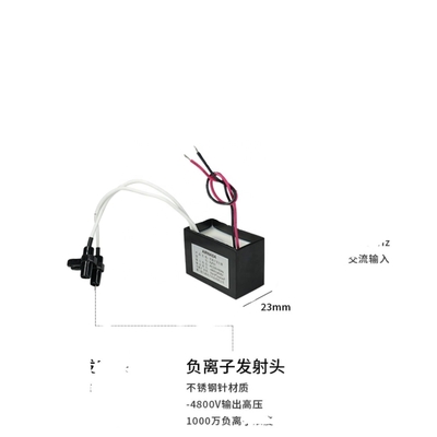 Goede prijs AC220V negatieve ionisator KJF01 lucht-iongeneratormodule voor inkjetprinten van logo's en patronen online